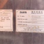 ZX300-6A