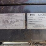 ZX360H-5A